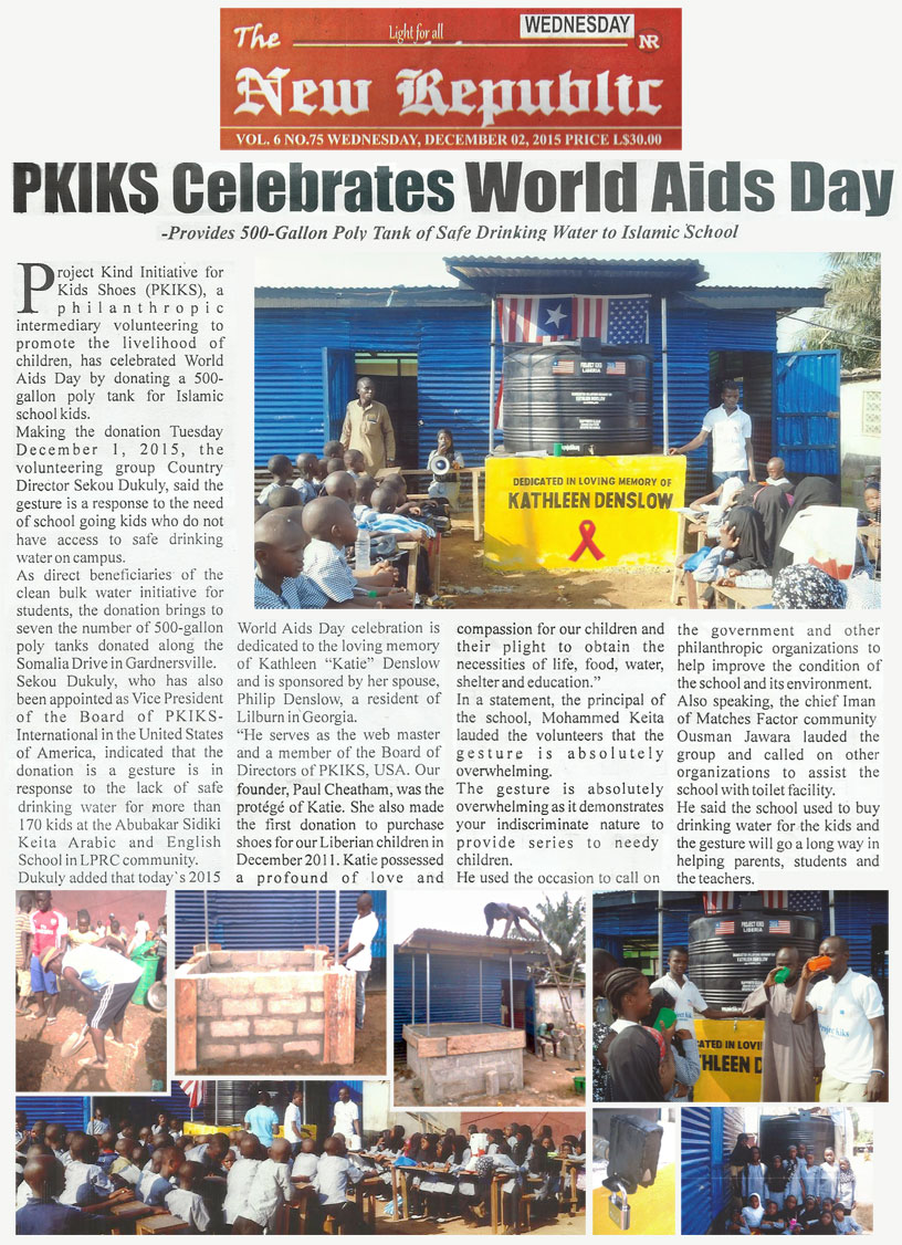 PKIKS Celebrates World Aids Day