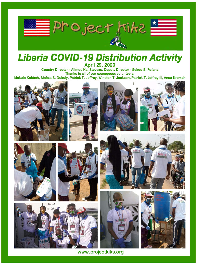 Vallejo Covid-Distribution-flyer
